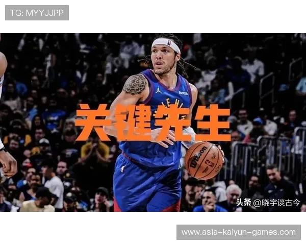 掘金替补深度惊人,卫冕之路稳步前行 掘金替补深度惊人,卫冕之路稳步前行