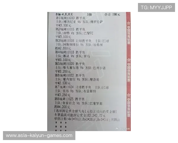 9月16-17日足球赛事重点对阵深度解读,2021年9月16日足球比赛 9月16-17日足球赛事重点对阵深度解读,2021年9月16日足球比赛