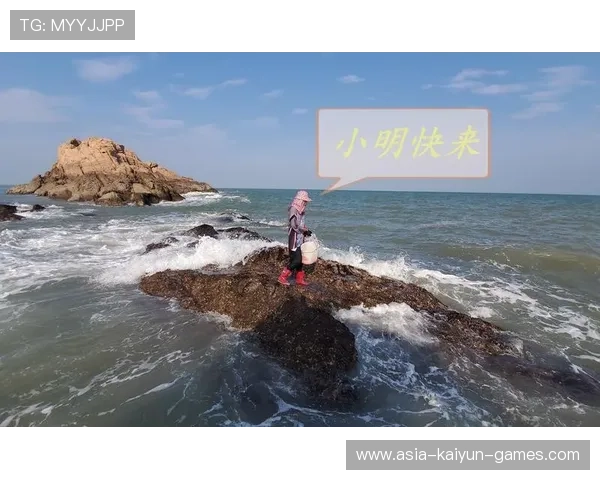 惠州赶海热潮兴起，市民注意安全防护，惠州赶海退潮时间表