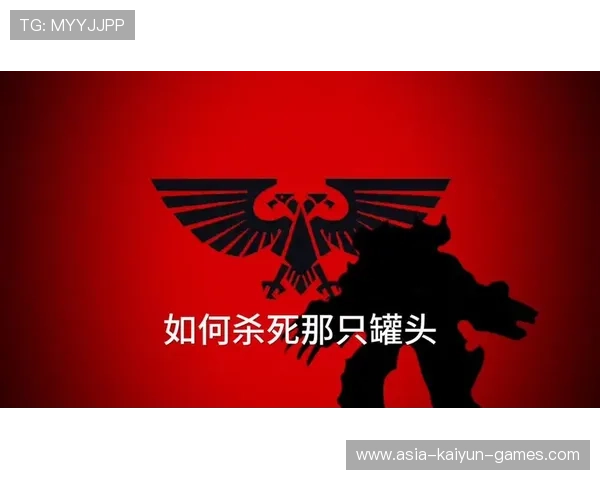 最燃瞬间：压倒性逆转！，压倒性的意思是