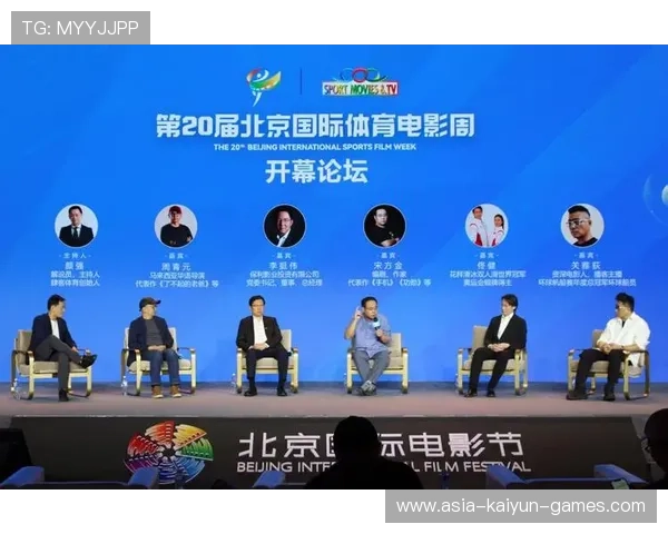 构建体育文化内容全球传播渠道新闻平台,体育文化全球化 构建体育文化内容全球传播渠道新闻平台,体育文化全球化