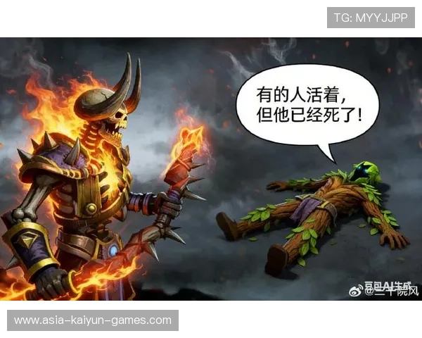 Dota2 7.41版本隐藏改动：这个河道神符的刷新位置竟然提前了5秒？⏱️